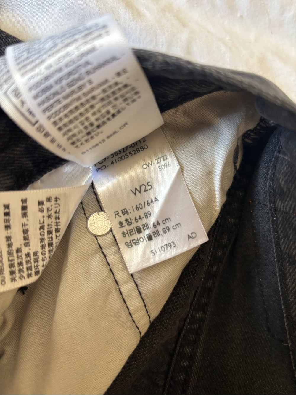 levi’s shorts - Picture 4 of 4